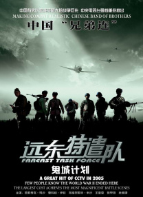 一区二区不卡久久精品