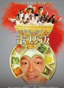 国产免费一